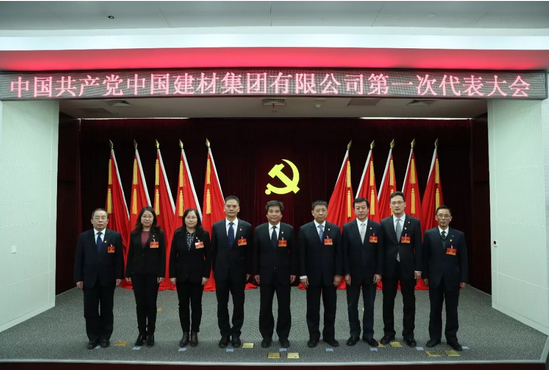 3044am永利集团3044noc(中国游)官方网站