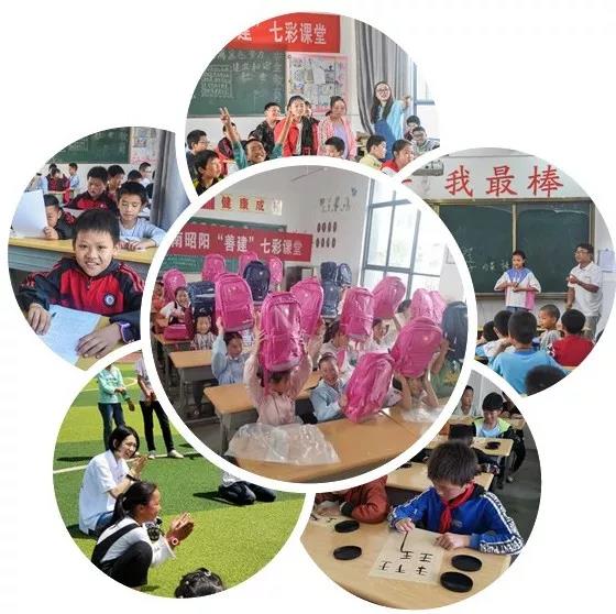 3044am永利集团3044noc(中国游)官方网站