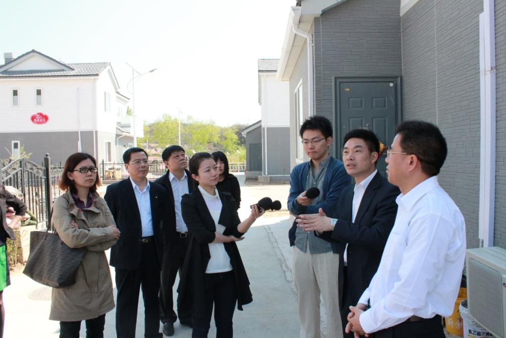 3044am永利集团3044noc(中国游)官方网站