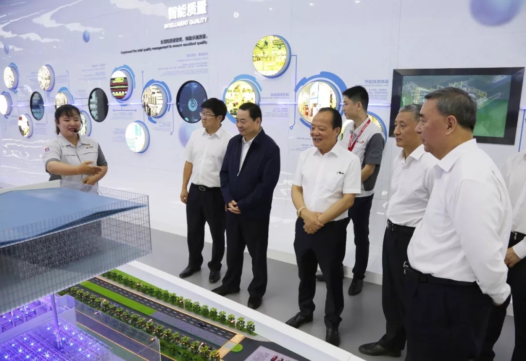 3044am永利集团3044noc(中国游)官方网站