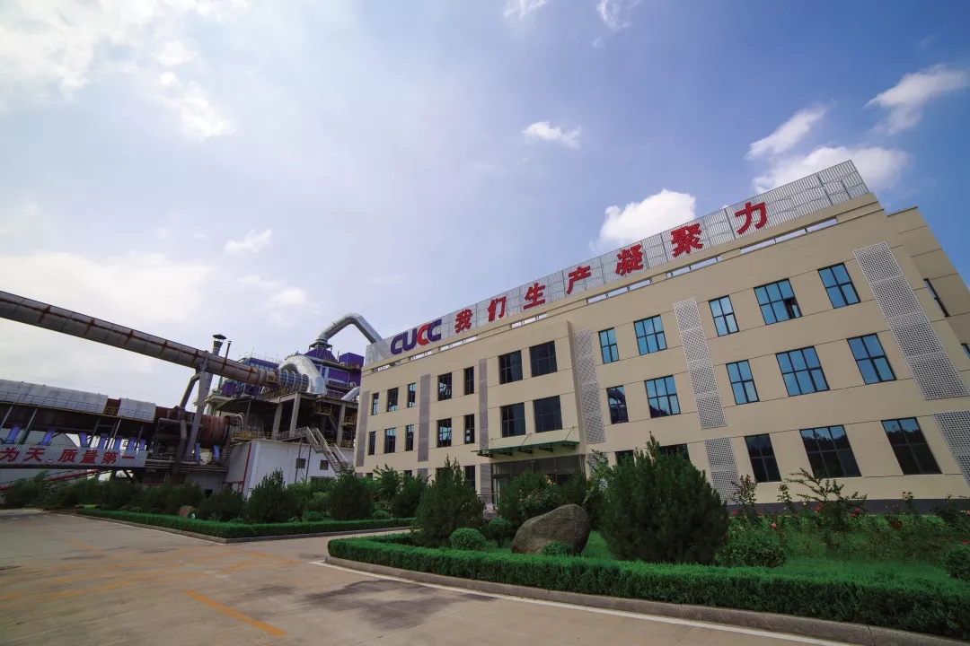 3044am永利集团3044noc(中国游)官方网站