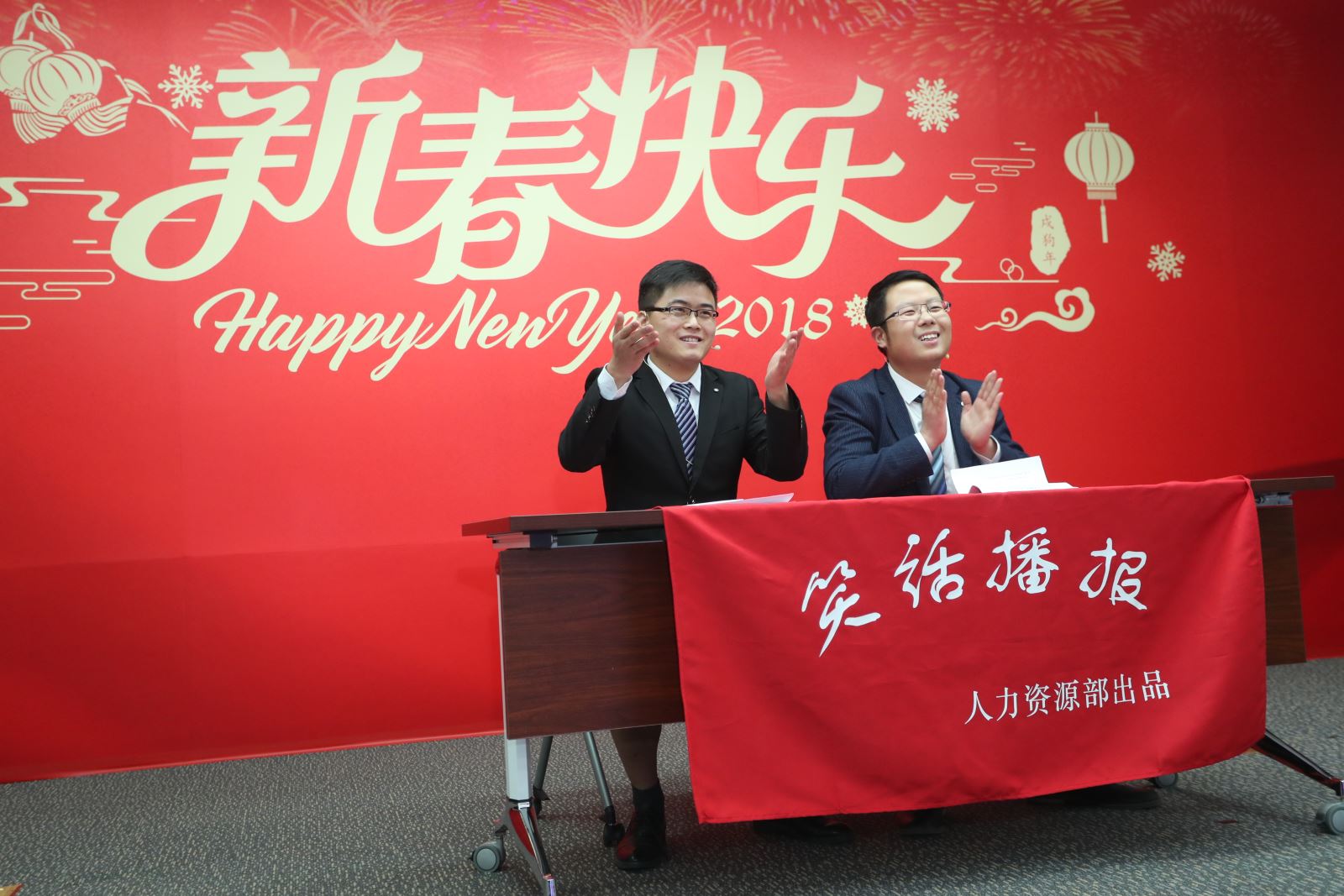 3044am永利集团3044noc(中国游)官方网站