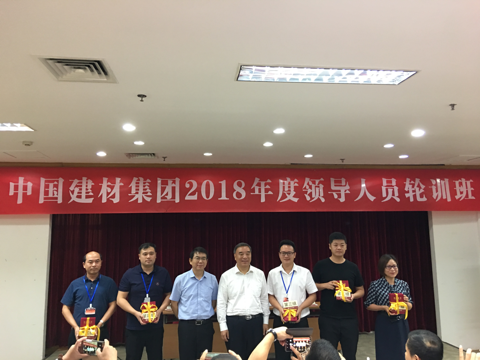 3044am永利集团3044noc(中国游)官方网站