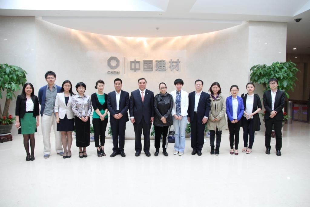 3044am永利集团3044noc(中国游)官方网站