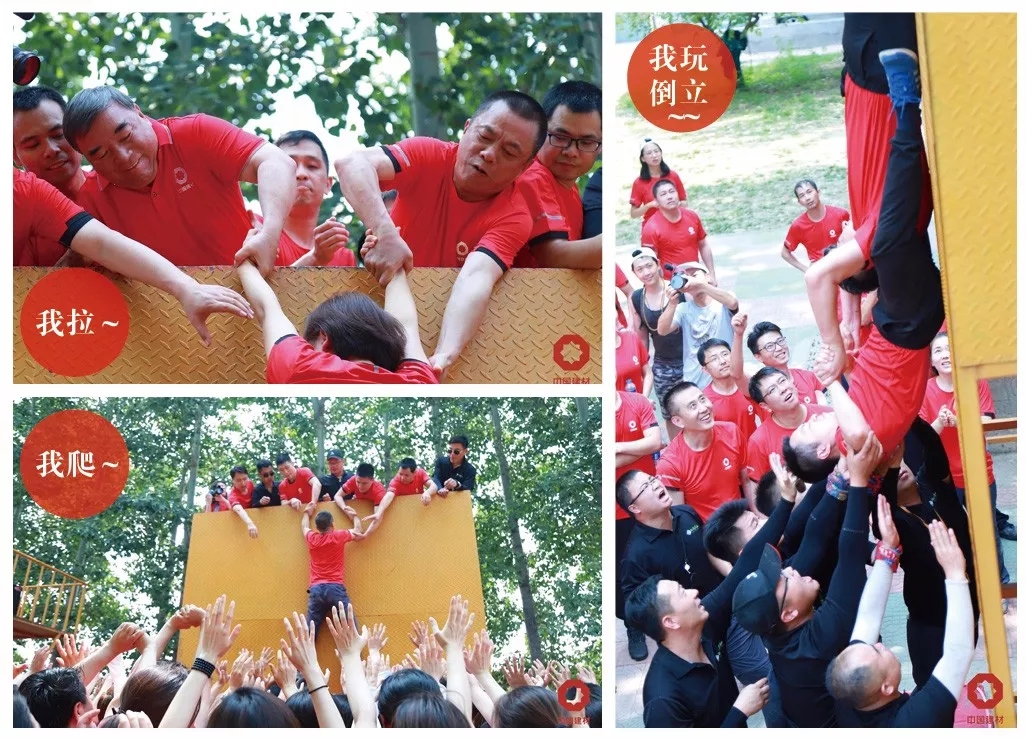 3044am永利集团3044noc(中国游)官方网站