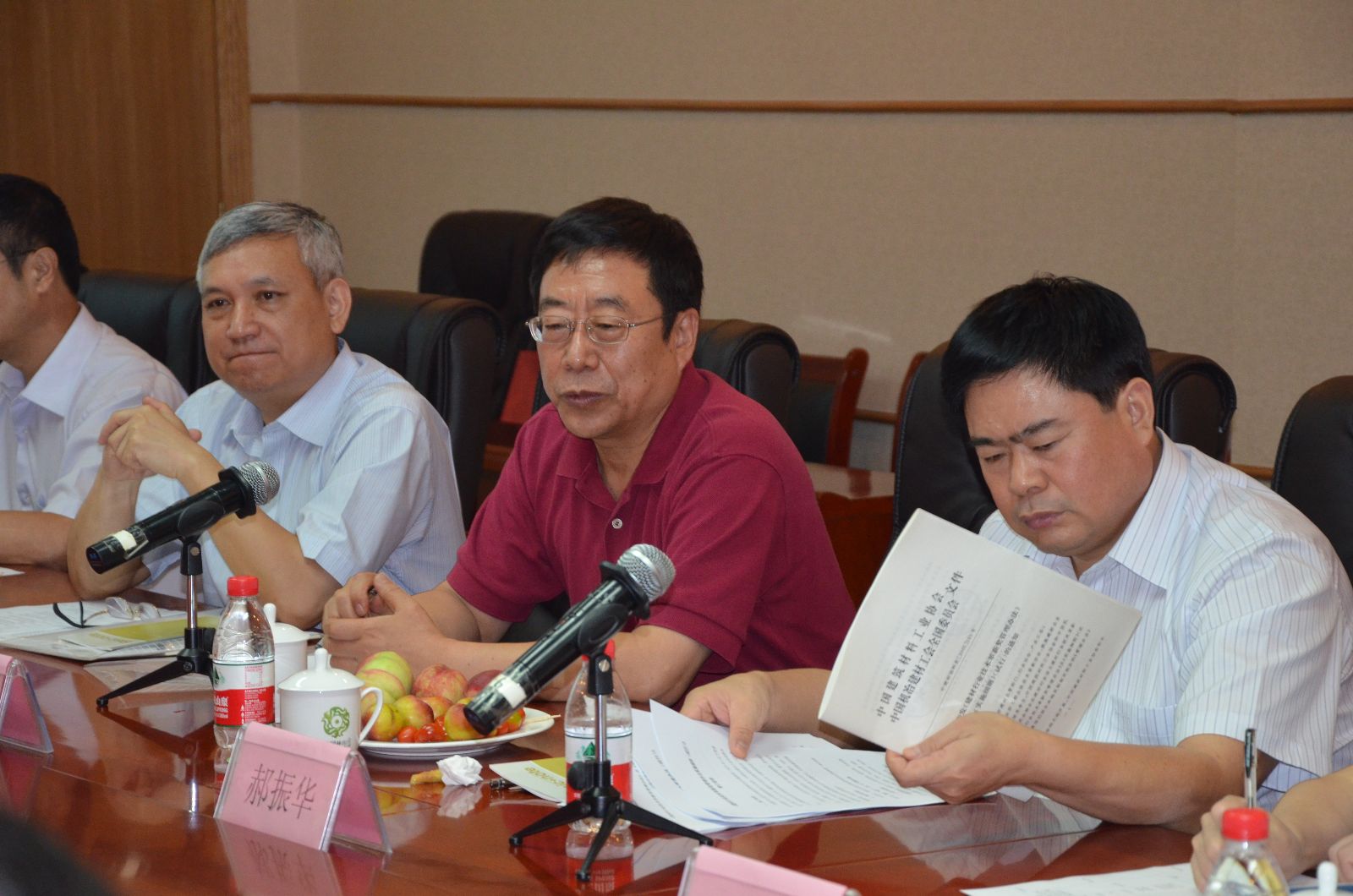 3044am永利集团3044noc(中国游)官方网站