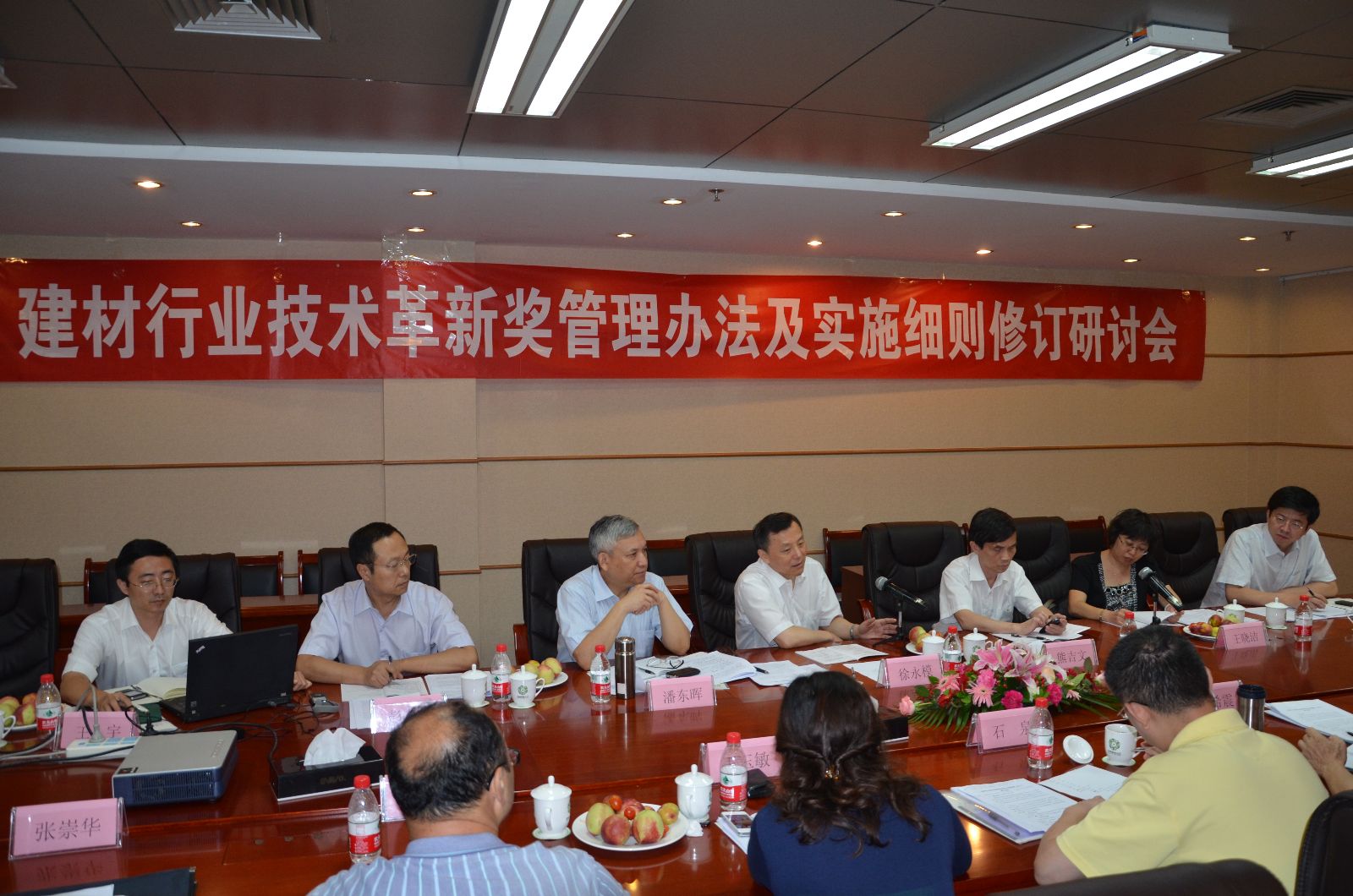 3044am永利集团3044noc(中国游)官方网站