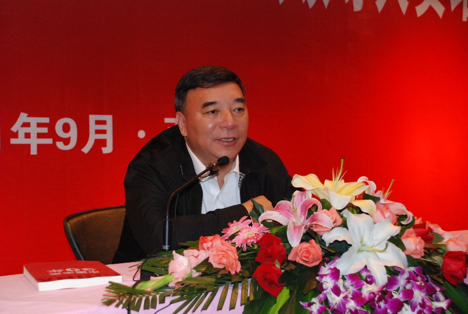 3044am永利集团3044noc(中国游)官方网站