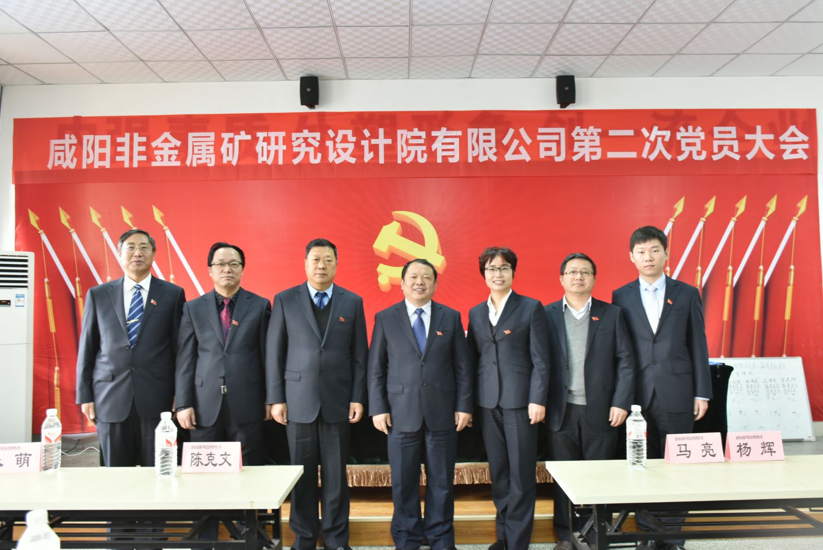 3044am永利集团3044noc(中国游)官方网站