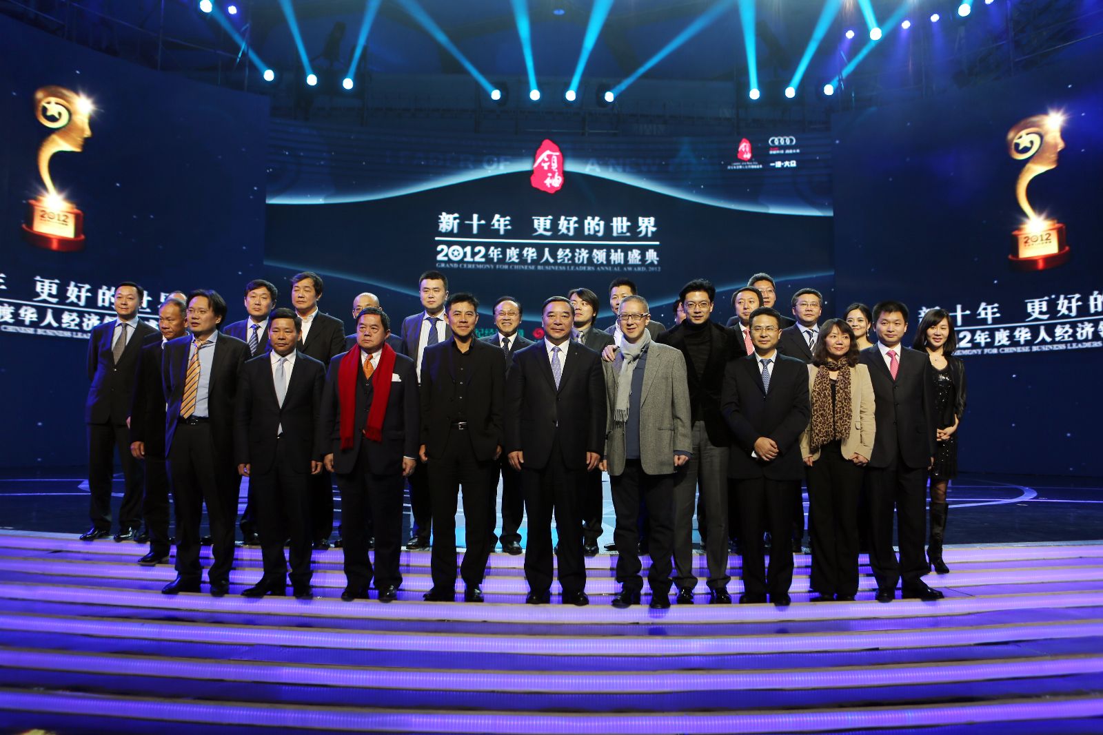 3044am永利集团3044noc(中国游)官方网站