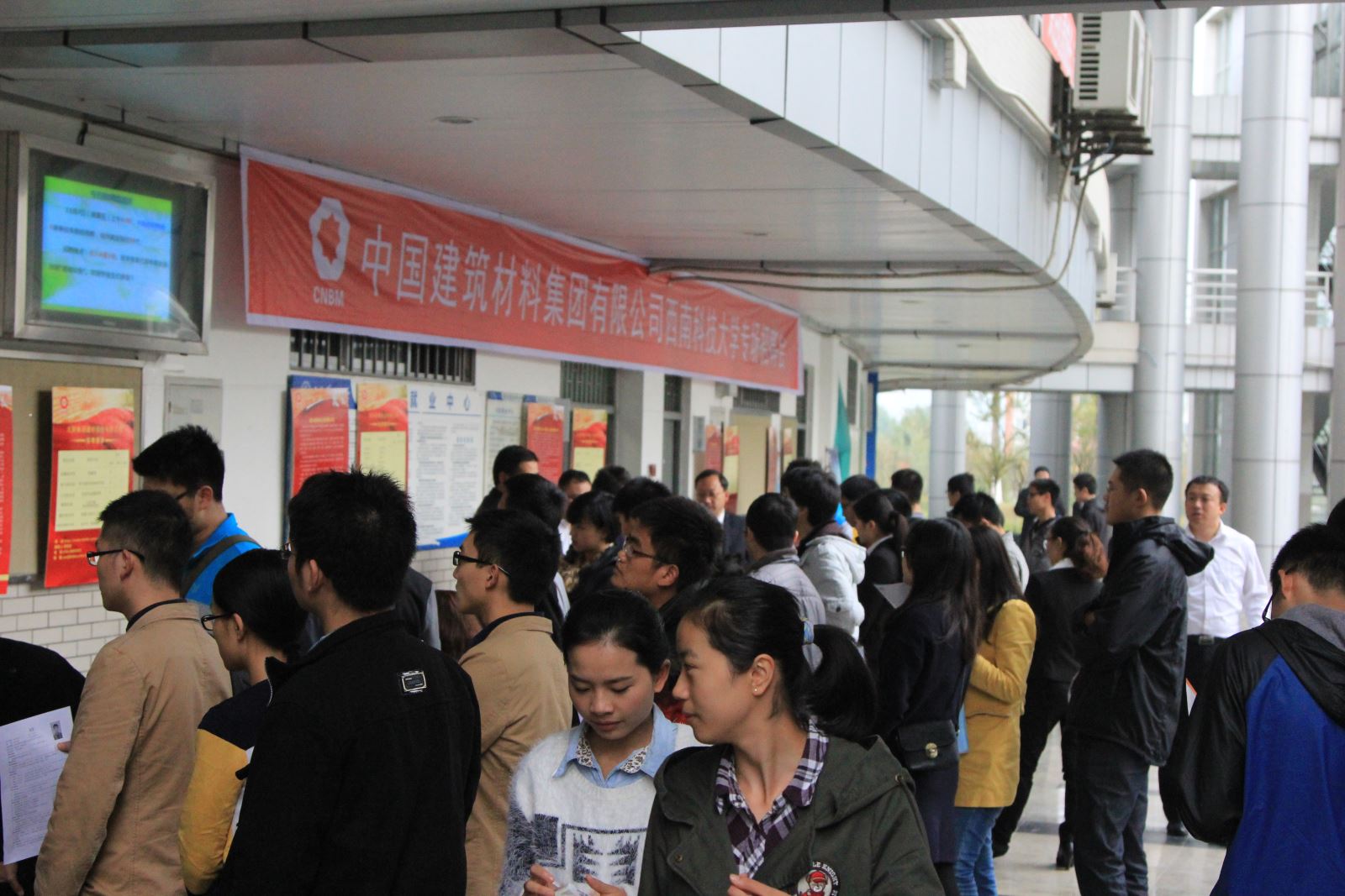 3044am永利集团3044noc(中国游)官方网站