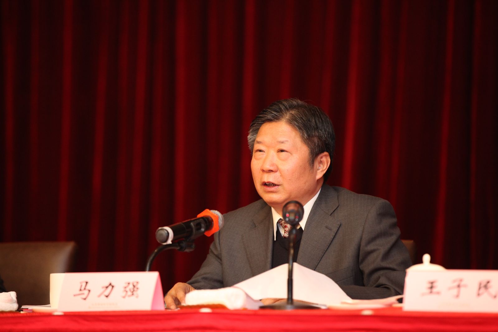 3044am永利集团3044noc(中国游)官方网站