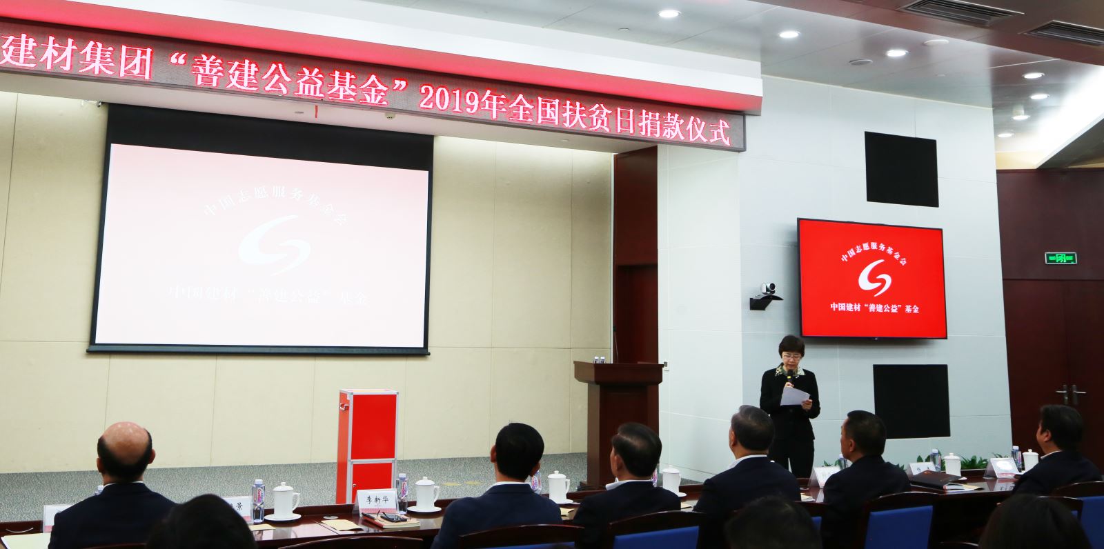 3044am永利集团3044noc(中国游)官方网站