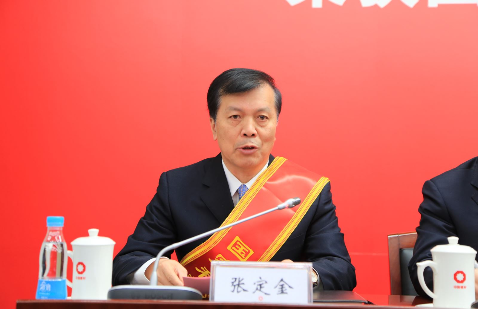 3044am永利集团3044noc(中国游)官方网站