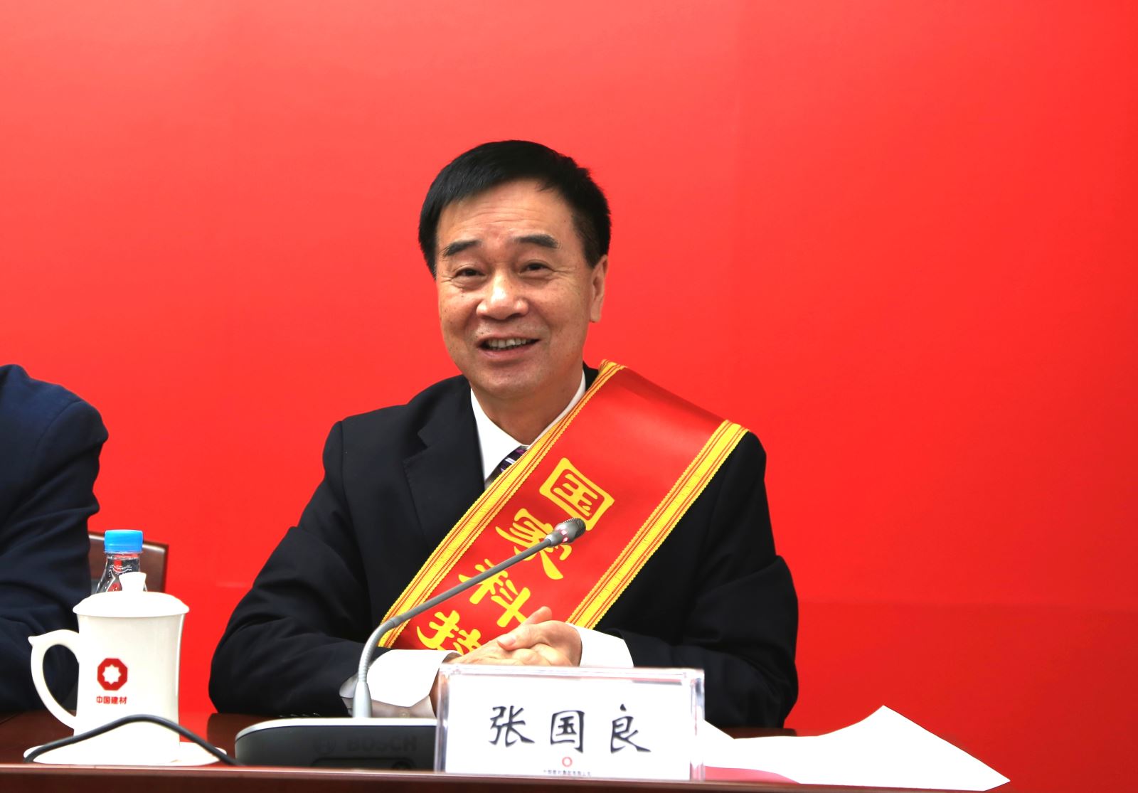 3044am永利集团3044noc(中国游)官方网站