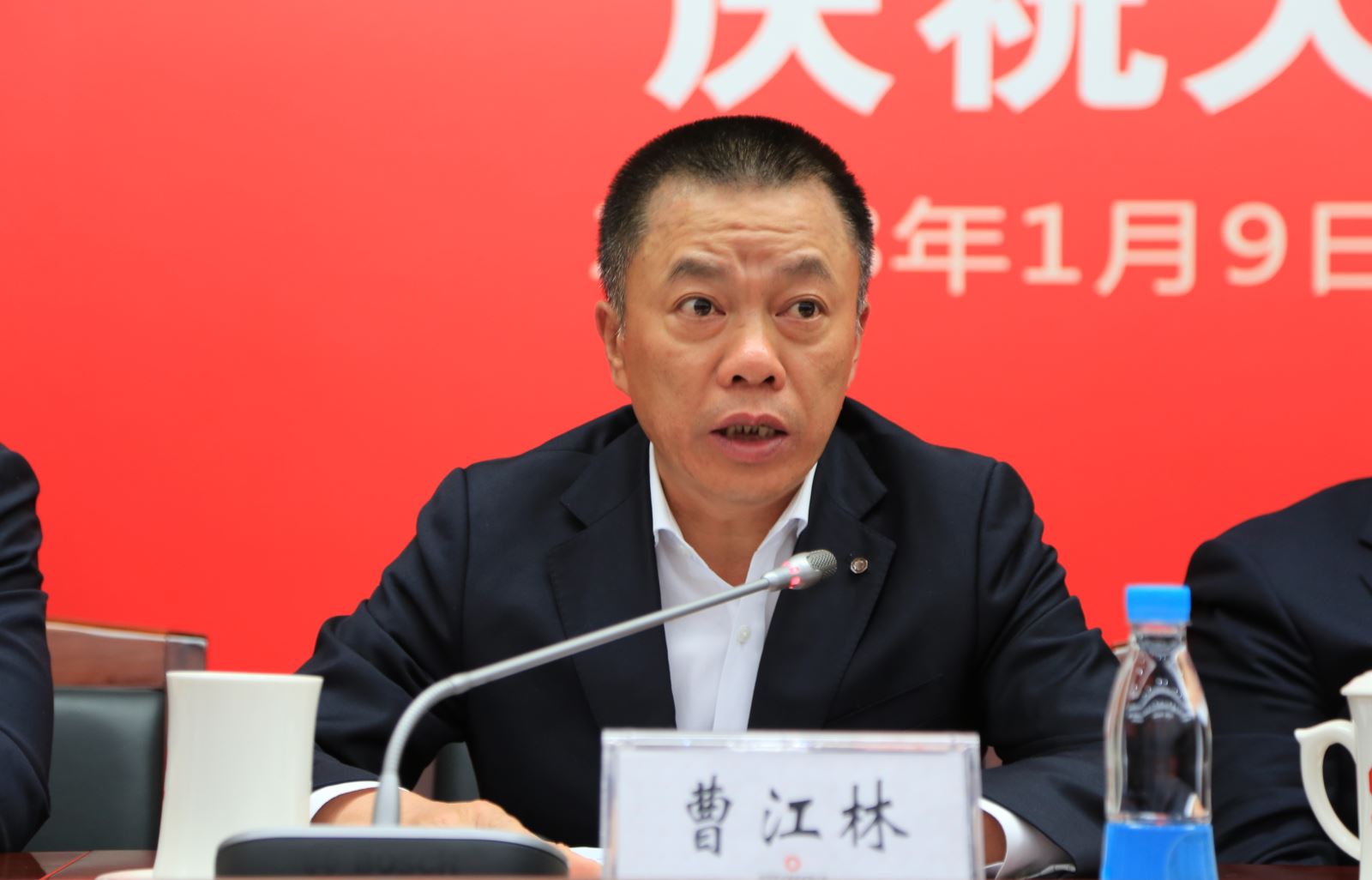 3044am永利集团3044noc(中国游)官方网站