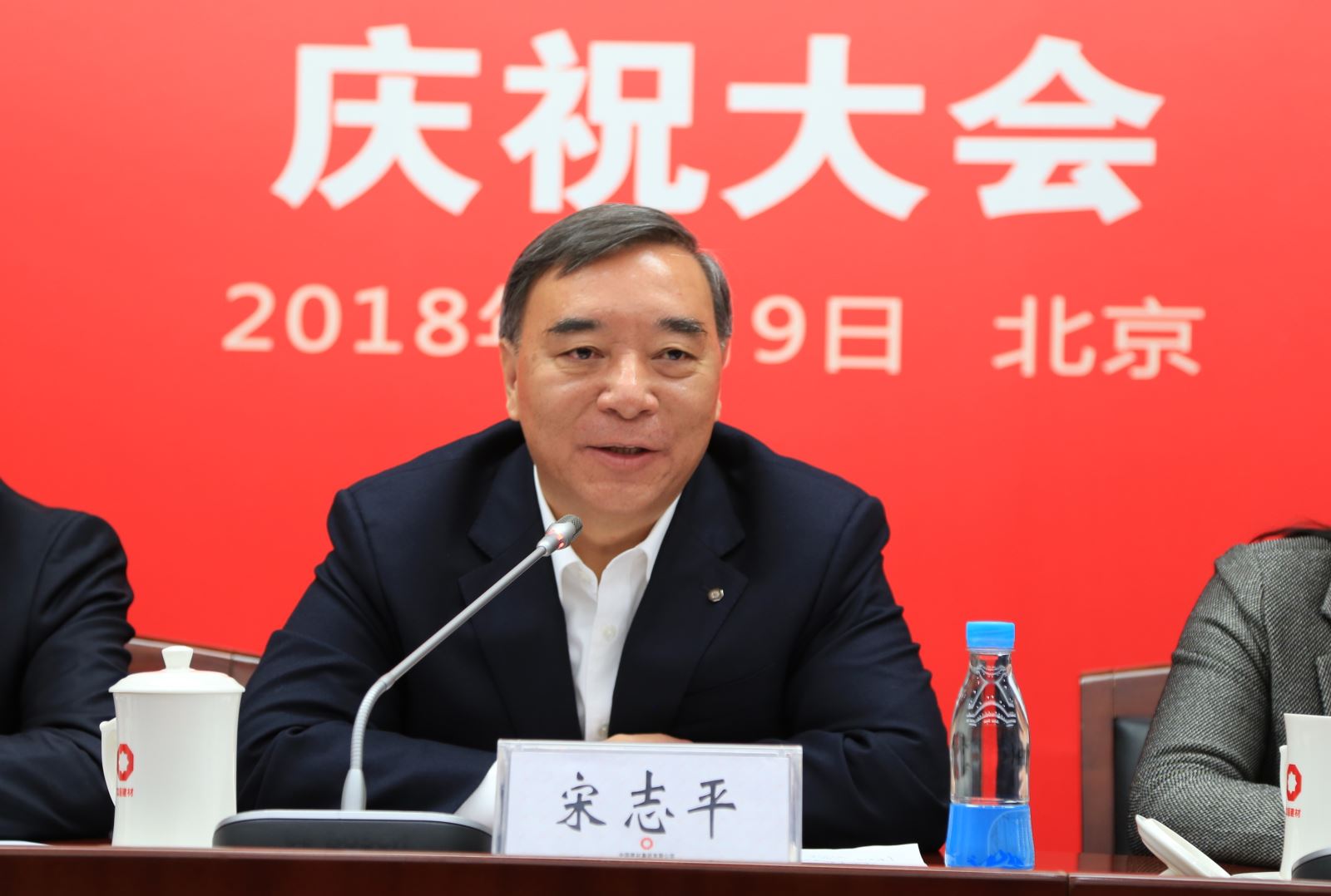 3044am永利集团3044noc(中国游)官方网站