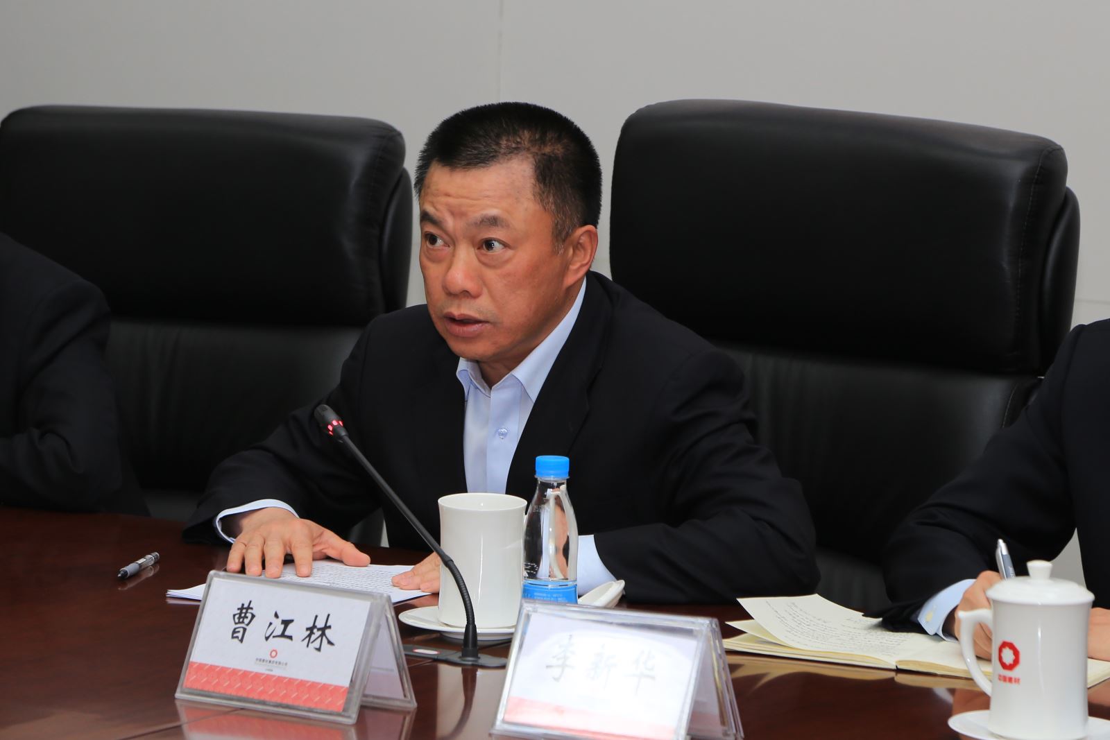 3044am永利集团3044noc(中国游)官方网站