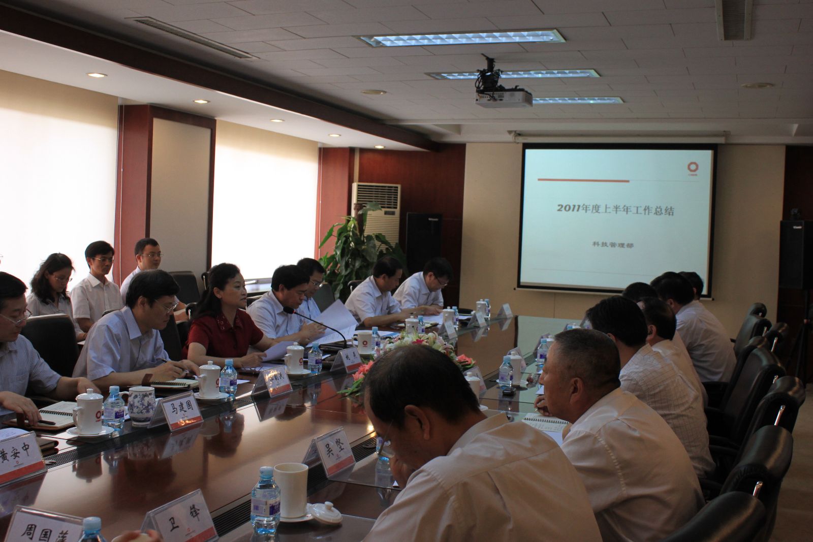 3044am永利集团3044noc(中国游)官方网站