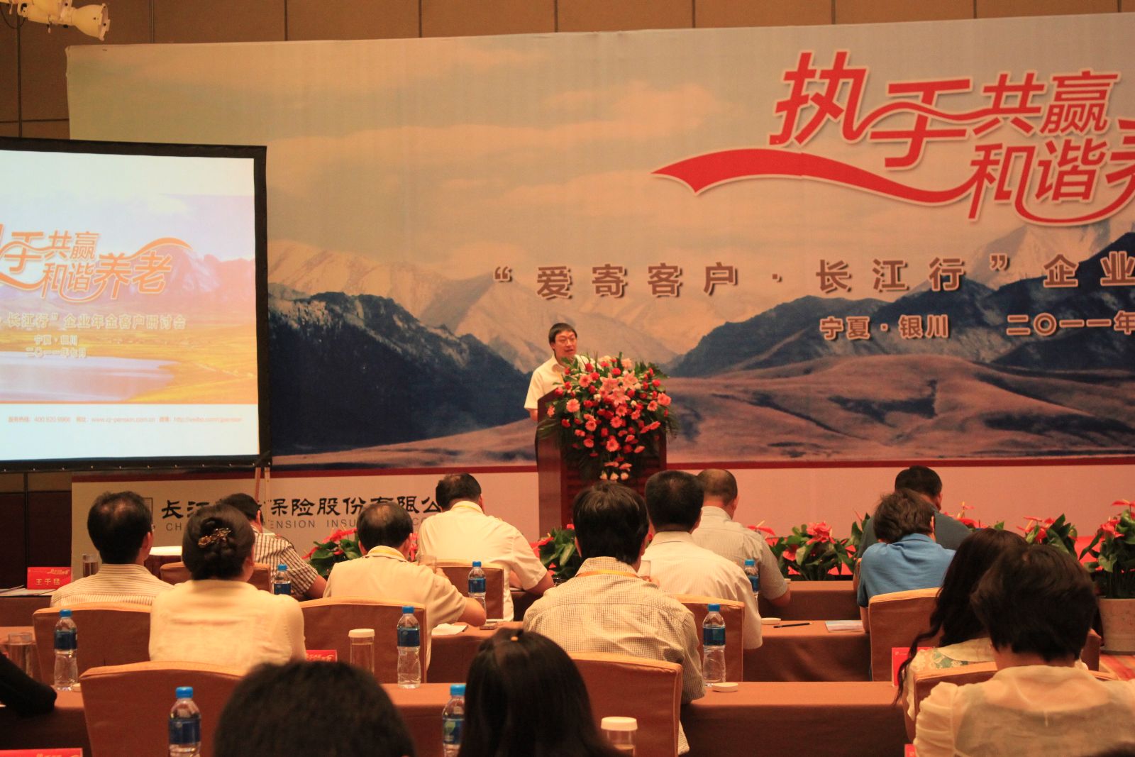 3044am永利集团3044noc(中国游)官方网站