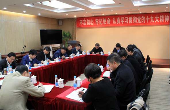 3044am永利集团3044noc(中国游)官方网站