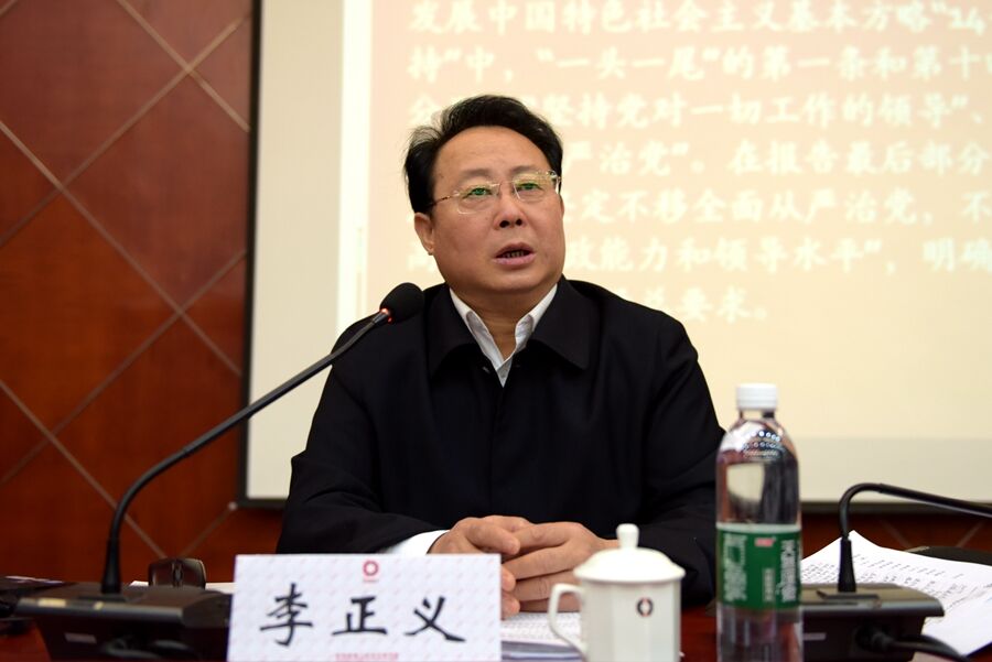 3044am永利集团3044noc(中国游)官方网站