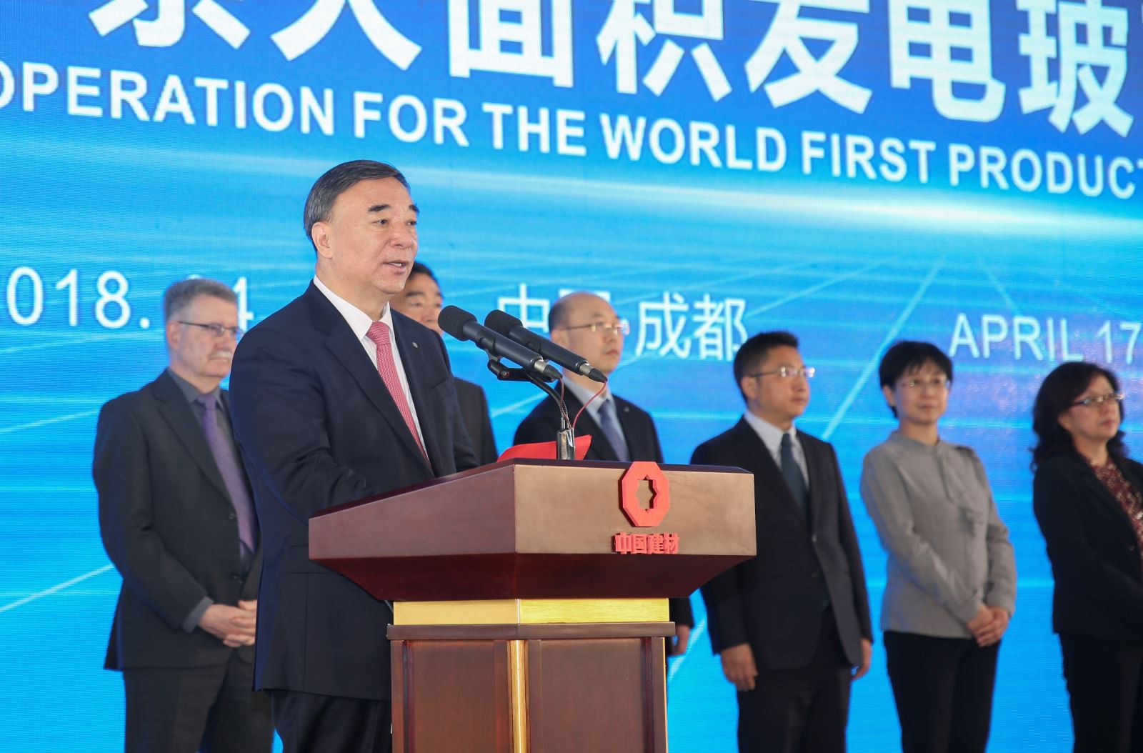 3044am永利集团3044noc(中国游)官方网站