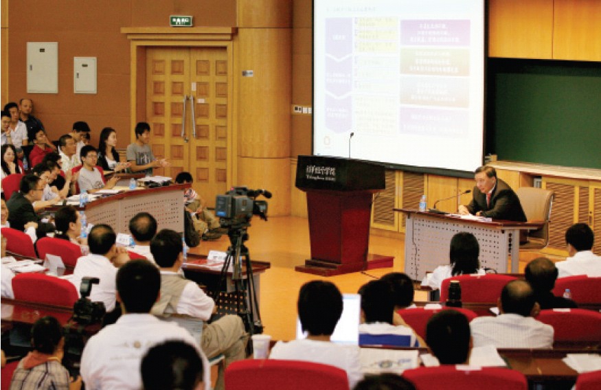 3044am永利集团3044noc(中国游)官方网站