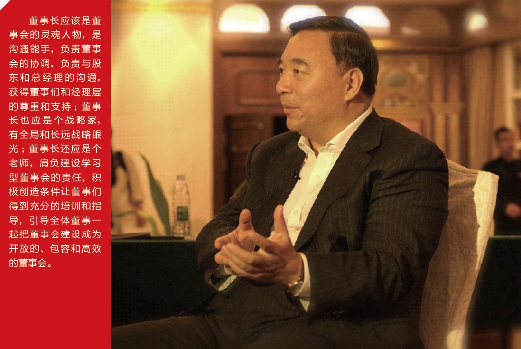 3044am永利集团3044noc(中国游)官方网站