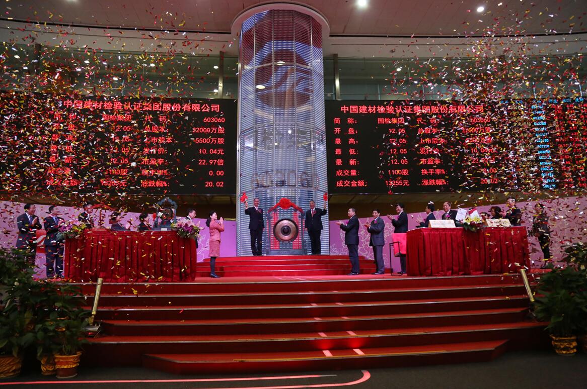 3044am永利集团3044noc(中国游)官方网站