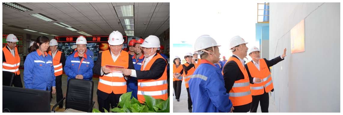 3044am永利集团3044noc(中国游)官方网站