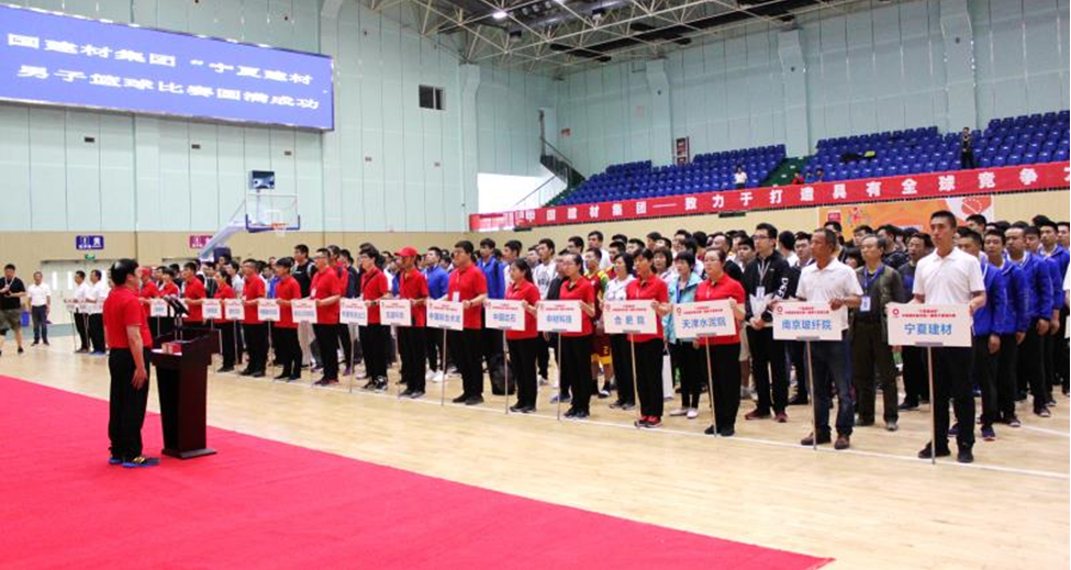 3044am永利集团3044noc(中国游)官方网站