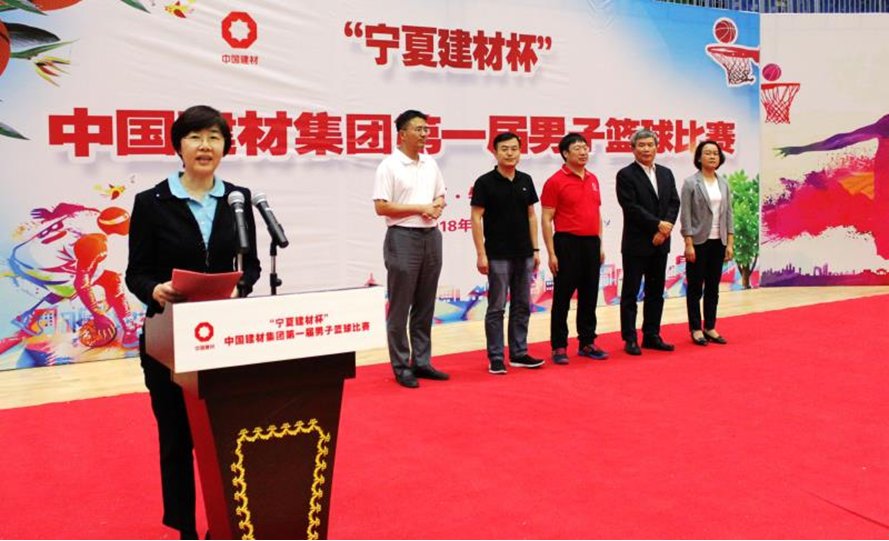 3044am永利集团3044noc(中国游)官方网站