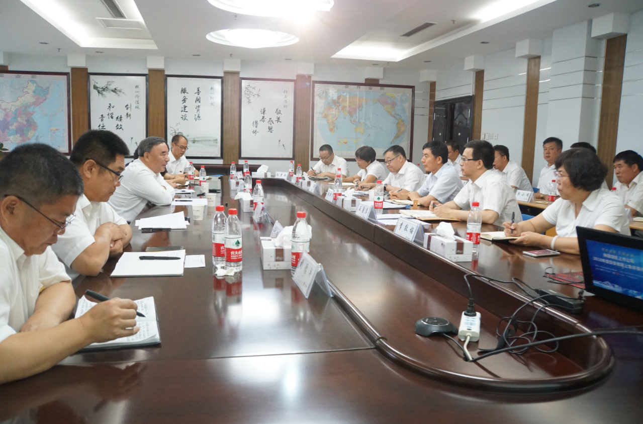 3044am永利集团3044noc(中国游)官方网站