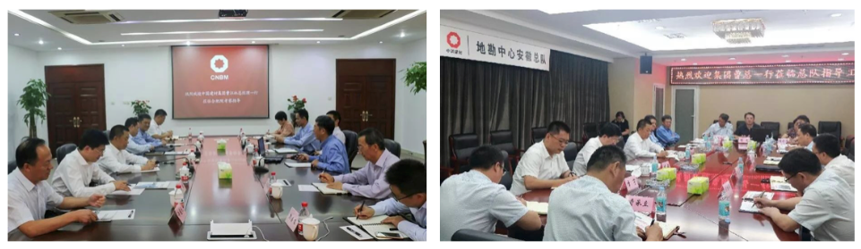 3044am永利集团3044noc(中国游)官方网站