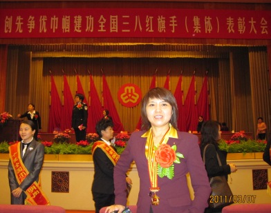 3044am永利集团3044noc(中国游)官方网站