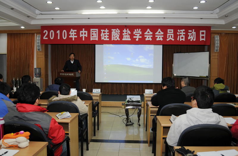 3044am永利集团3044noc(中国游)官方网站