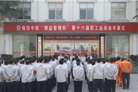 3044am永利集团3044noc(中国游)官方网站