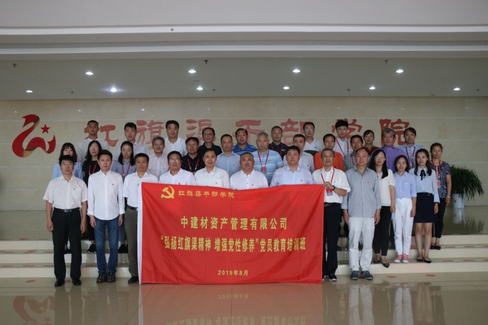 3044am永利集团3044noc(中国游)官方网站