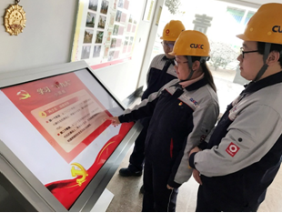 3044am永利集团3044noc(中国游)官方网站