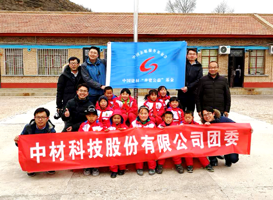 3044am永利集团3044noc(中国游)官方网站