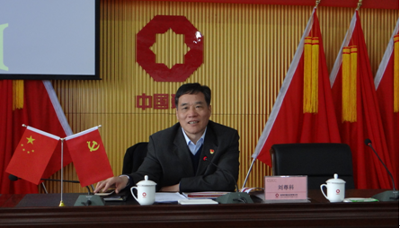 3044am永利集团3044noc(中国游)官方网站