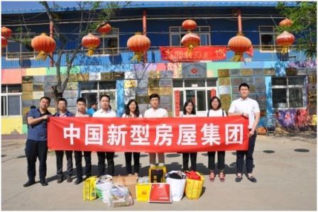 3044am永利集团3044noc(中国游)官方网站