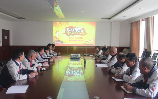 3044am永利集团3044noc(中国游)官方网站