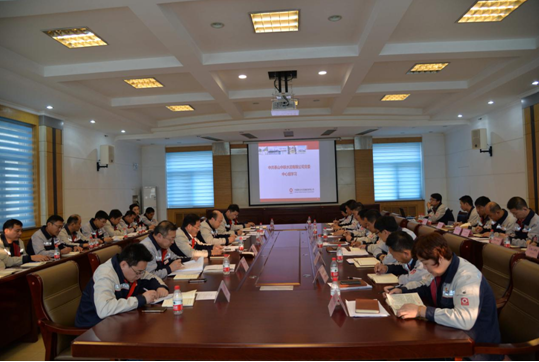 3044am永利集团3044noc(中国游)官方网站