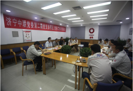 3044am永利集团3044noc(中国游)官方网站