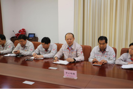 3044am永利集团3044noc(中国游)官方网站