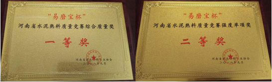 3044am永利集团3044noc(中国游)官方网站