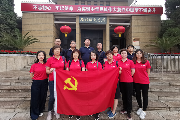 3044am永利集团3044noc(中国游)官方网站