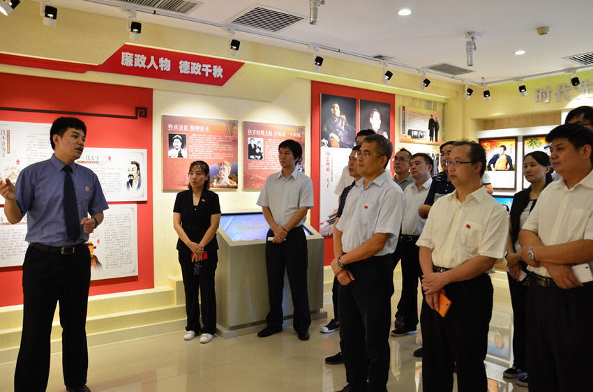 3044am永利集团3044noc(中国游)官方网站